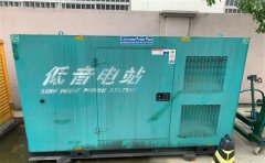 黎安镇通州四建大波纹箱定制案例
